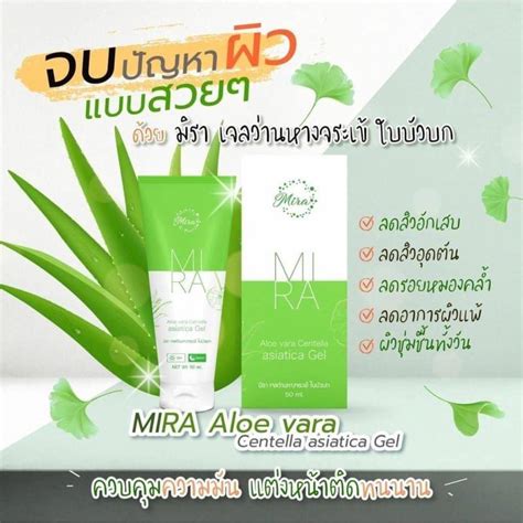 7 Daftar Harga Skincare Athena Terbaru (2024): Worth It Gak Ya? 7 Daftar Harga Skincare Athena Terbaru (2024): Worth It Gak Ya?